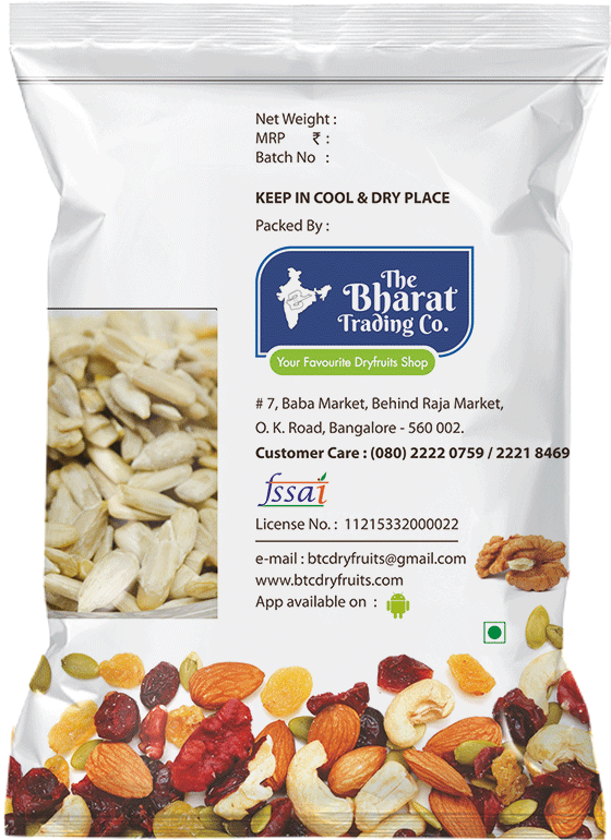 Sunflower Seeds - Dried Fruit Clipart (900x900), Png Download