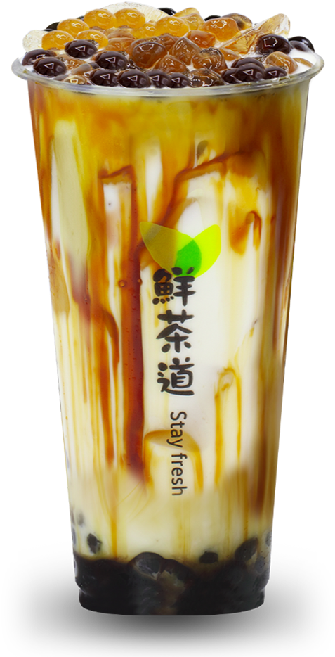 Brown Sugar Milk Tea - Presotea Brown Sugar Boba Latte Clipart (500x950), Png Download