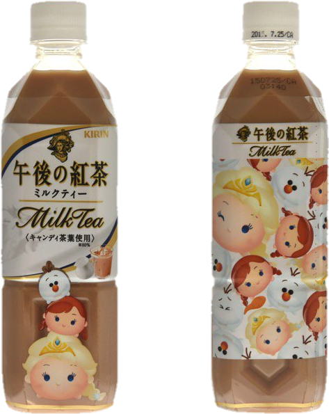 Milk Tea - Plastic Bottle Clipart (600x600), Png Download