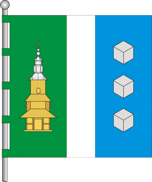 Flag Of Sil - Illustration Clipart (600x718), Png Download