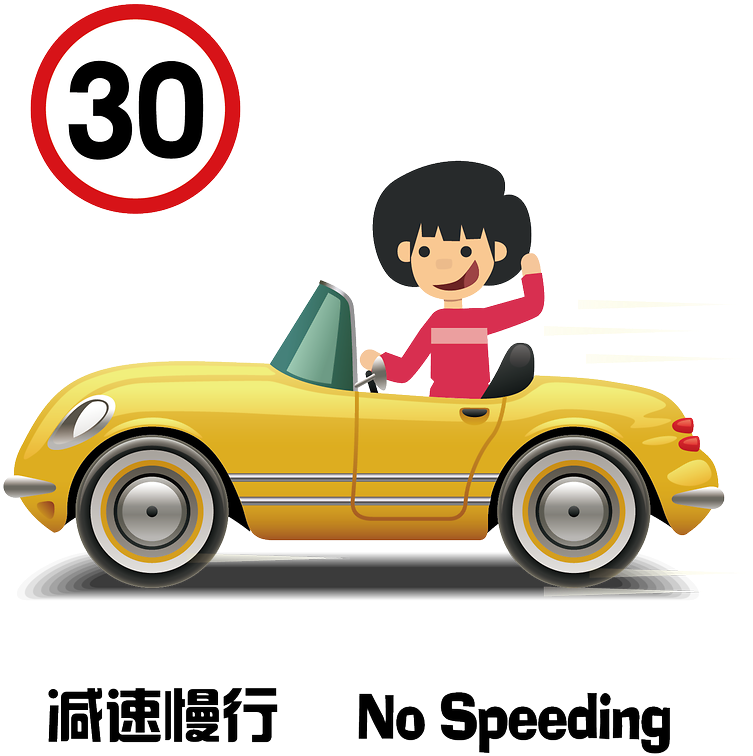 Continental Ag - - 敞篷 車 卡通 Clipart (855x855), Png Download