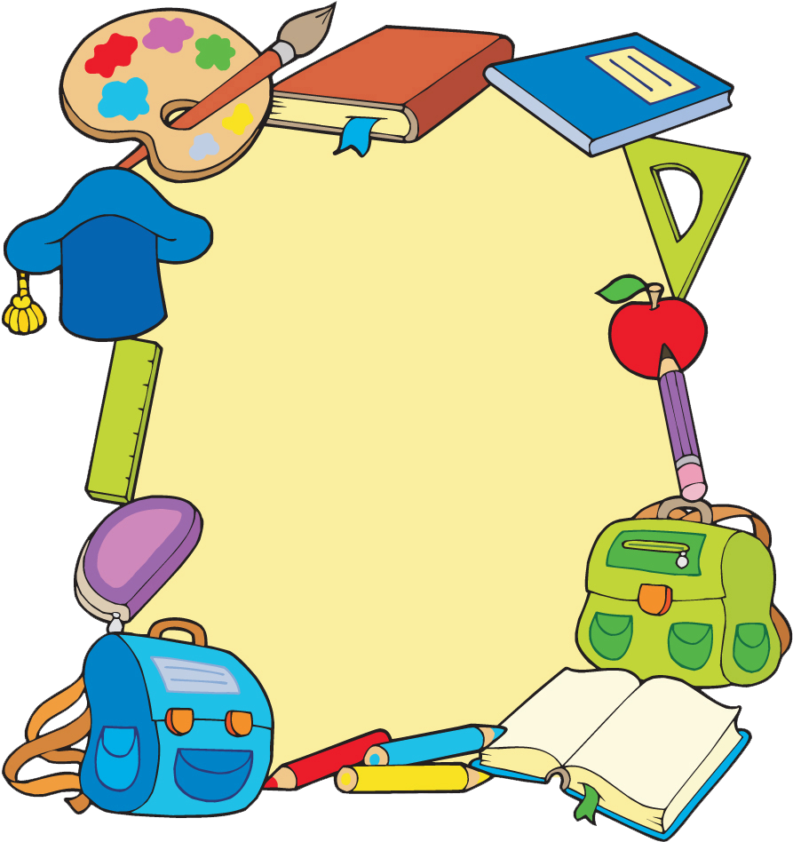 Back To School Supplies Clipart - Clip Art Frame - Png Download (893x948), Png Download