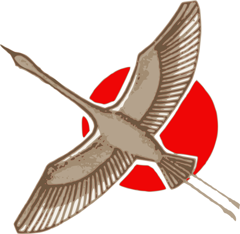 Clip Art , Png Download - Japanese Crane Clipart Transparent Png (800x781), Png Download