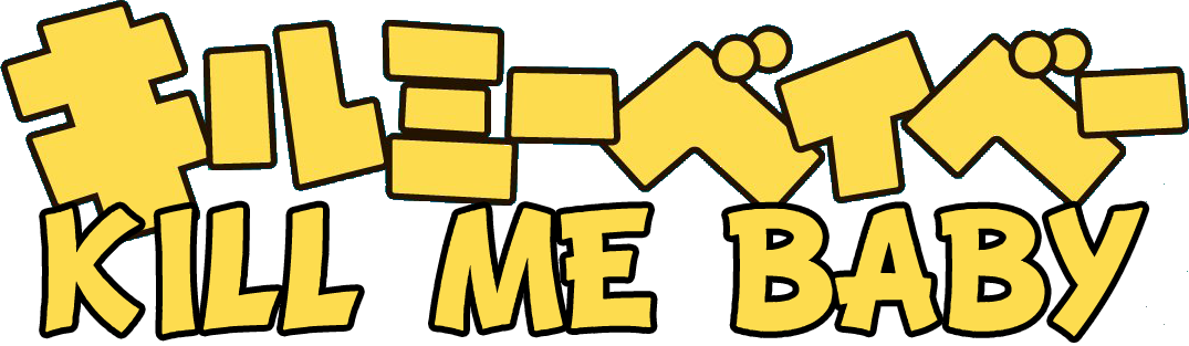 Qhu4wvc - Kill Me Baby Logo Clipart (1075x313), Png Download