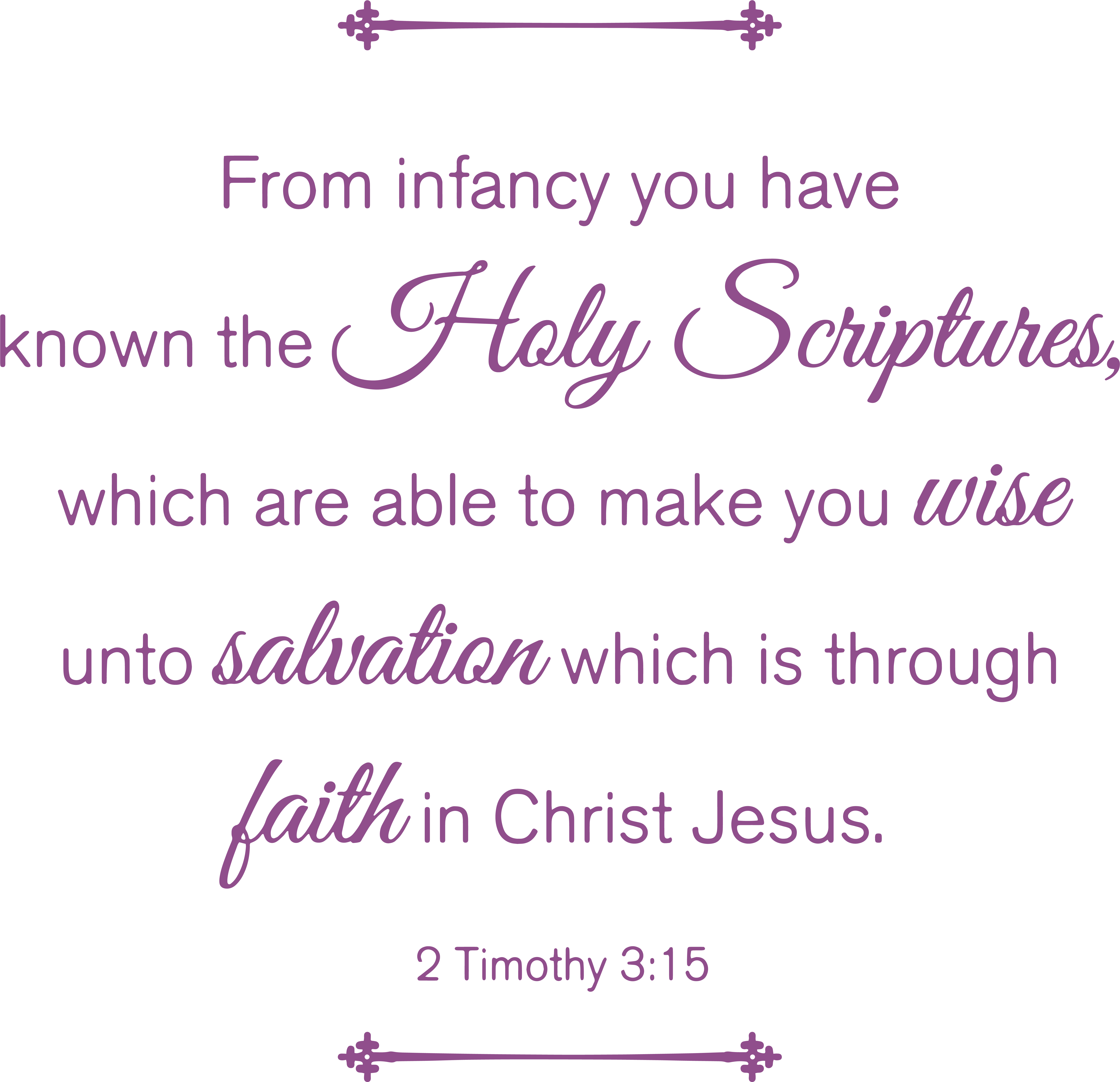 2 Timothy - Konditorei Clipart (6600x6426), Png Download