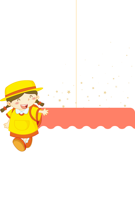 Window - 幼兒 Clipart (541x844), Png Download