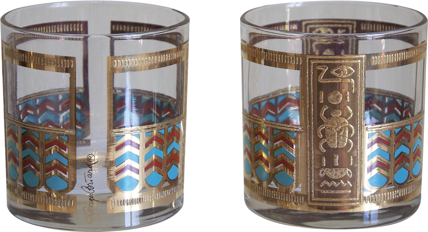 Terrific Set Of Vintage Briard Glasses With Heavy, - Pint Glass Clipart (1600x1600), Png Download