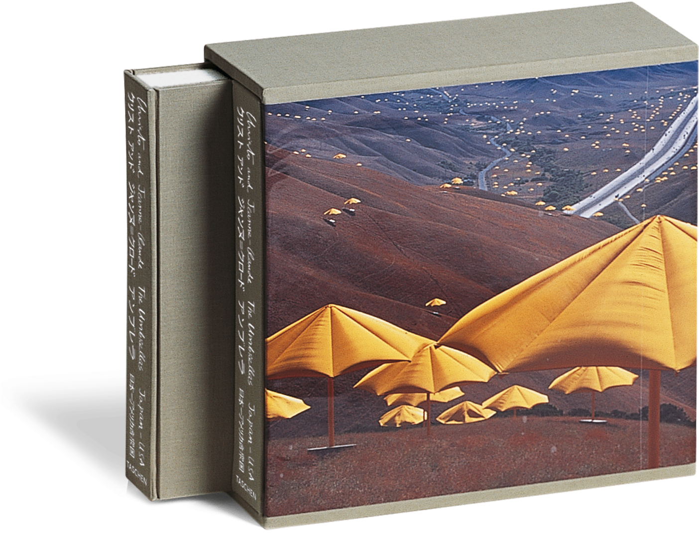 Umbrellas Japan/usa 1984 - Christo And Jeanne Claude Umbrellas Japan Usa 1984 Clipart (1640x1191), Png Download