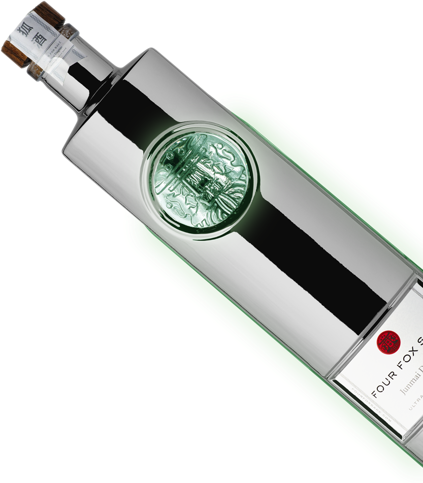 By Night By Night - Vodka Clipart (841x960), Png Download