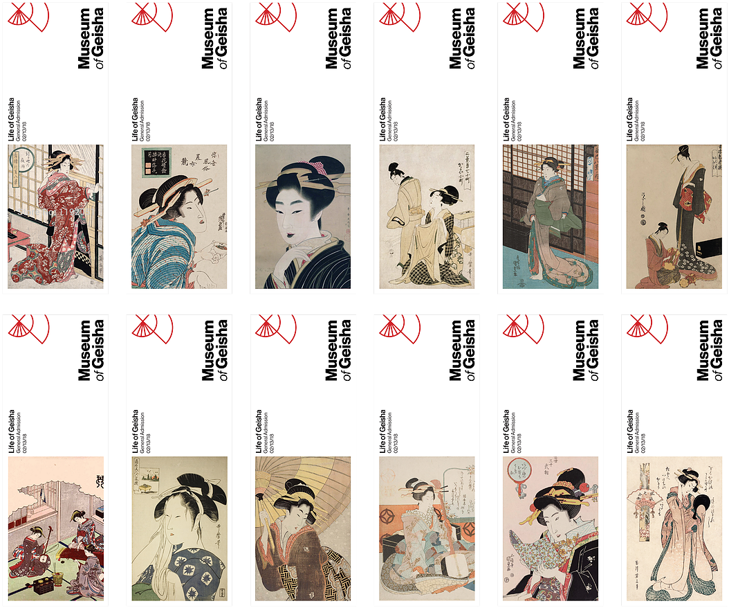 Tickets All - Illustration Clipart (1156x963), Png Download