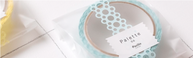 Circle Clipart (800x800), Png Download