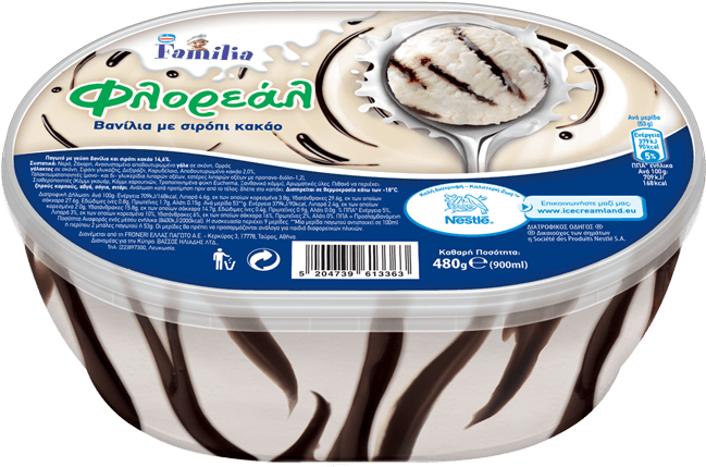 Mozartkugel Clipart (800x800), Png Download