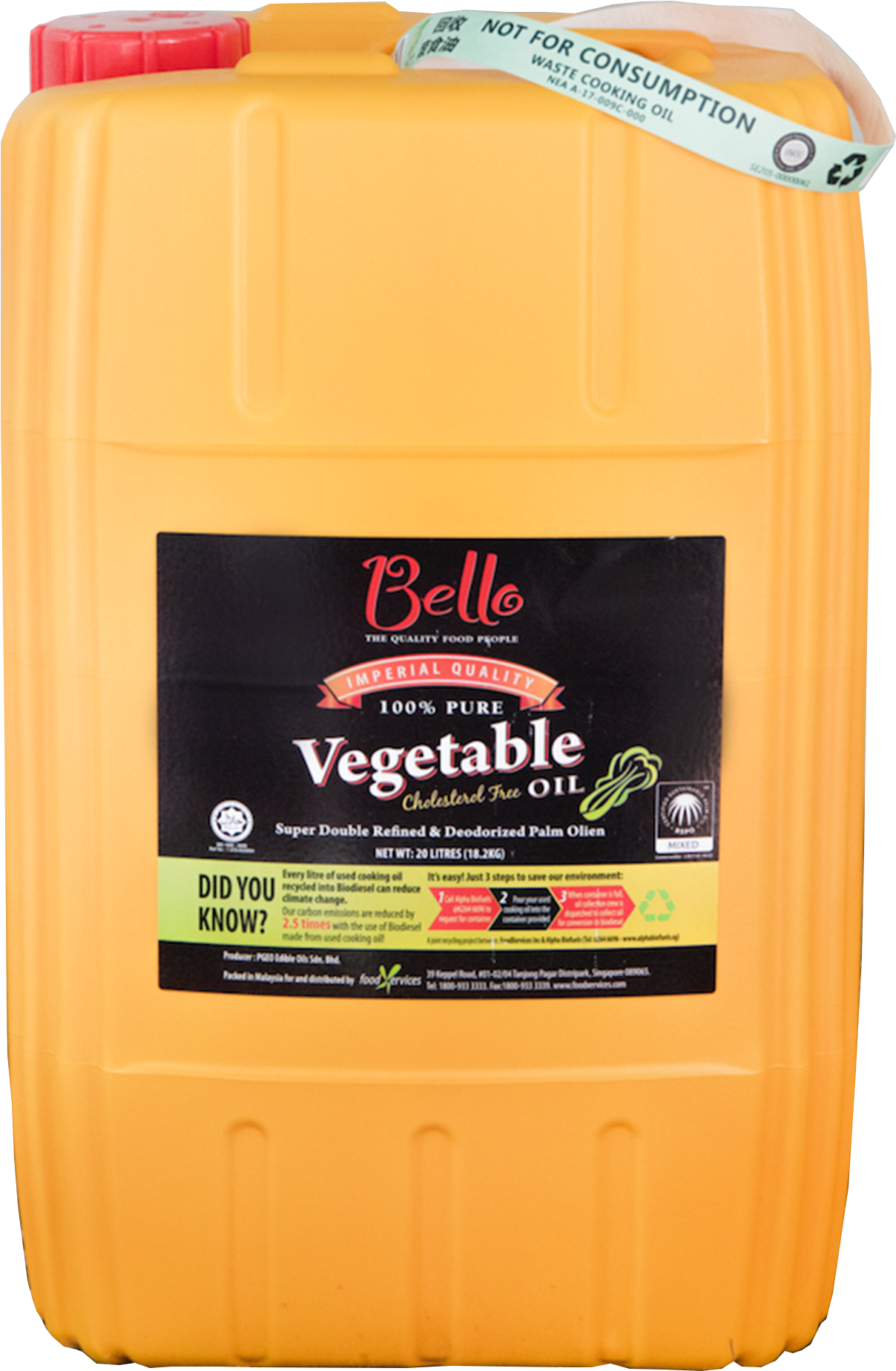 Cylinder Clipart (1313x1992), Png Download