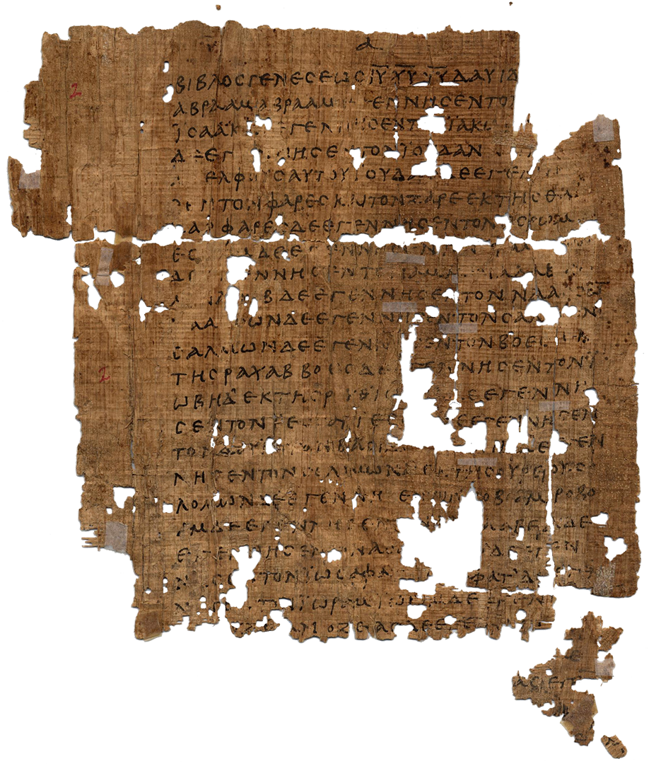 Discover What Our Archeological Team Is Currently Up - Bible Or The Sacred Writings Clipart (918x1080), Png Download