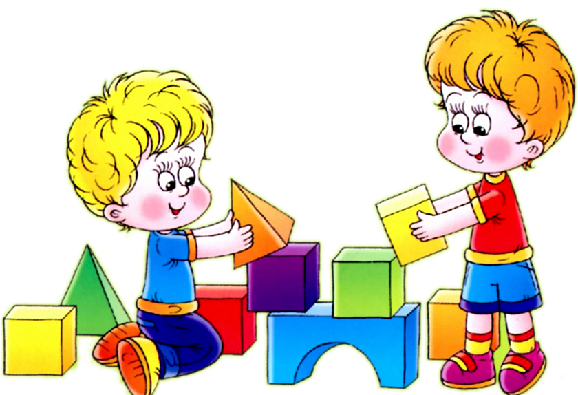 Vector Free Download Magic Island Programs Boys Playing - Playing With Friends Clip Art - Png Download (840x574), Png Download
