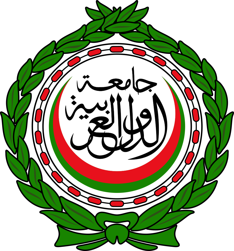 Emblem Of The Arab League - League Of Arab States Logo Clipart (956x1024), Png Download