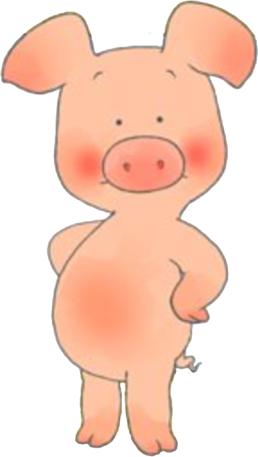 Wibbly Pig Clipart (993x1600), Png Download