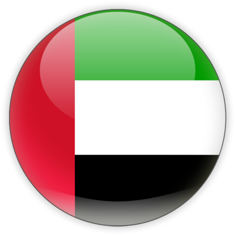 Illustration Of Flag Of United Arab Emirates - Abu Dhabi Flag Icon Clipart (640x480), Png Download