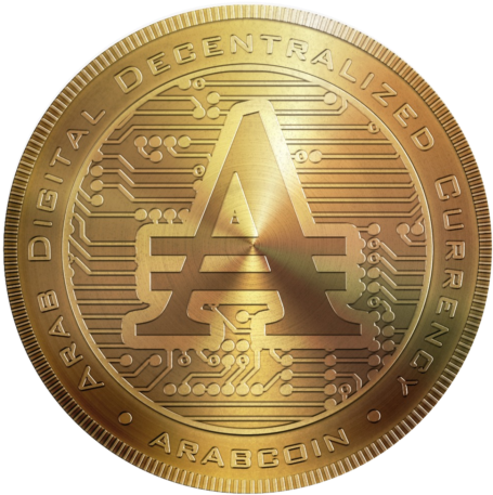 Arabcoin-600x600 - Coin Clipart (600x600), Png Download