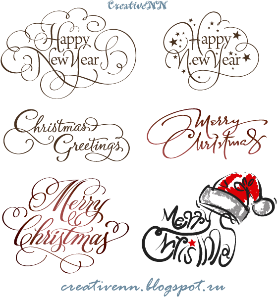 Word Art Digital Stamps Free Merry Christmas Надписи - Happy New Year Word Design Clipart (559x600), Png Download