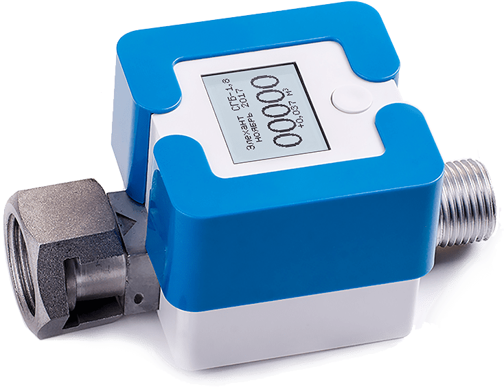 Cntrgas Gas Meter Clipart Large Size Png Image PikPng