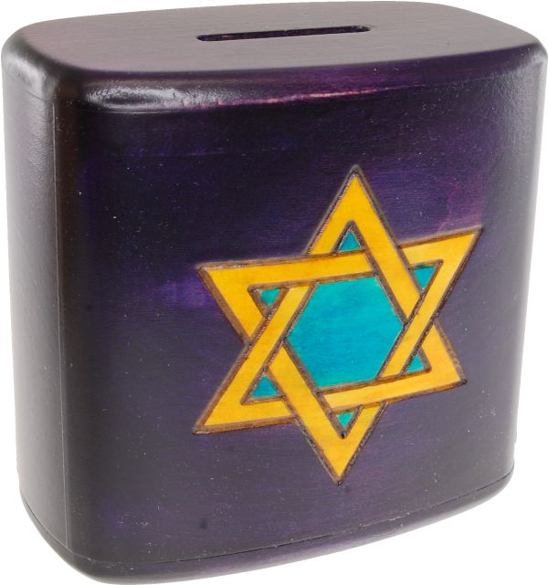 Tshedaka Secret Box - Box Clipart (640x640), Png Download