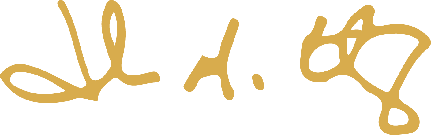 Given Vanderbilt's Globally Coveted Position As Creators Clipart (1408x442), Png Download