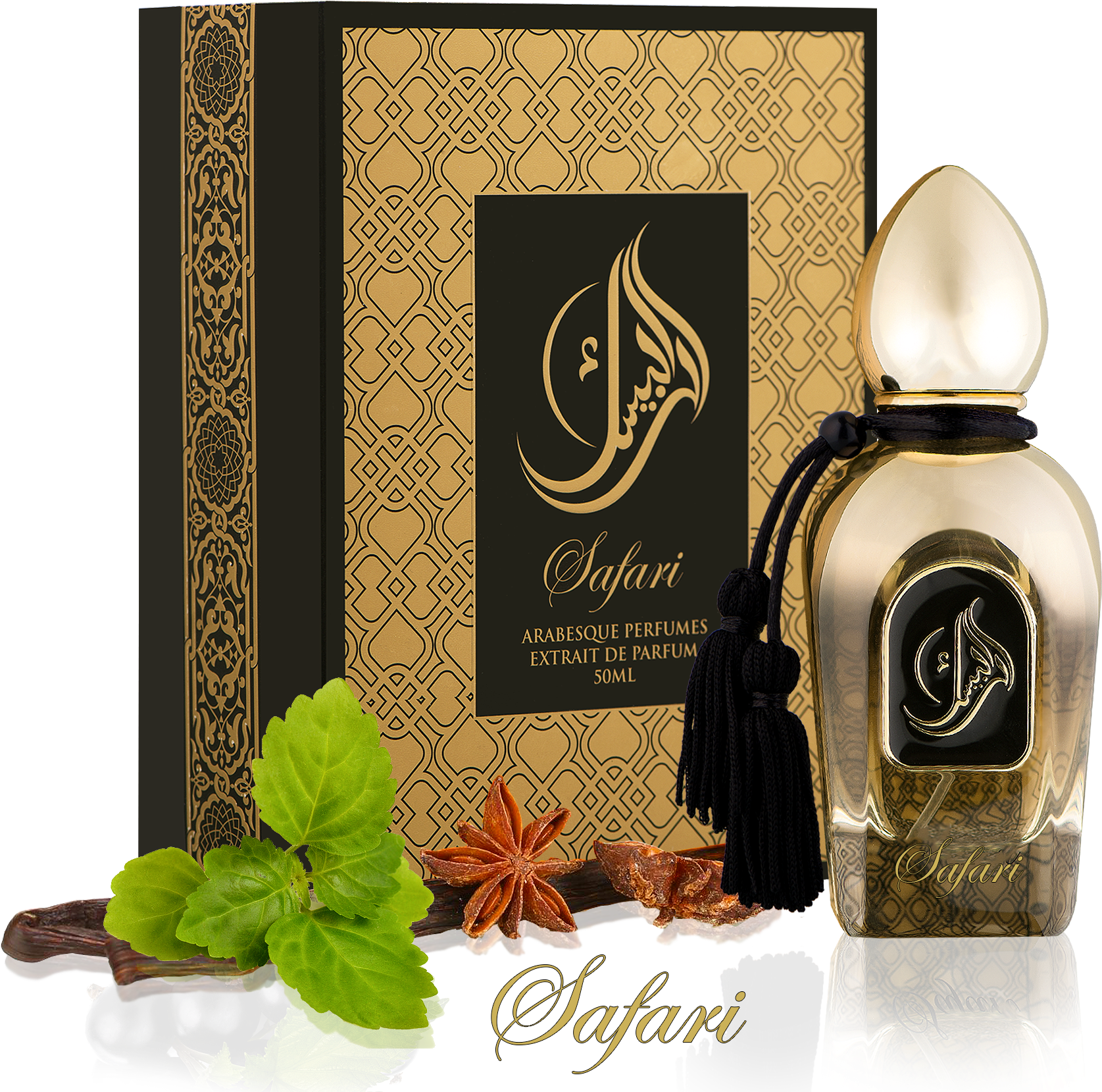 Arabesque Perfumes Majesty Clipart (1832x1830), Png Download