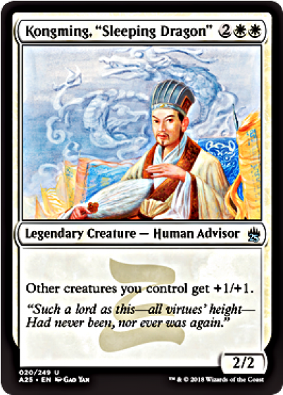Kongming, "sleeping Dragon" Masters 25 English Foil - Magic: The Gathering Clipart (560x560), Png Download