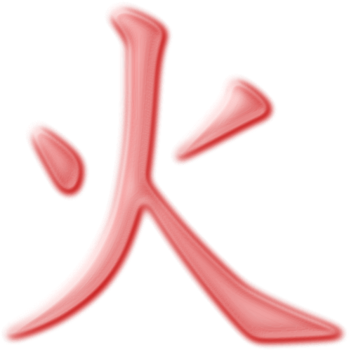 Write Magnetic Compass In Chinese Clipart (566x800), Png Download