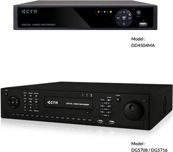 Cd Player Clipart (600x680), Png Download