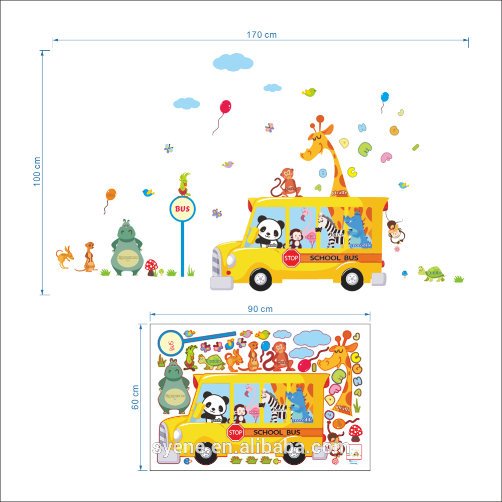 Novo Carro Syene Miúdos Dos Desenhos Animados De Animais - School Kids Clipart (1000x1000), Png Download