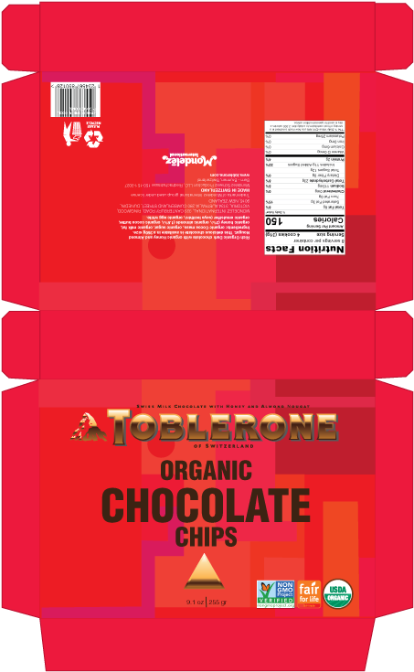 Chocolate Chips Coco - 조 Pd Victory Clipart (612x792), Png Download