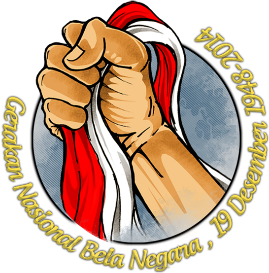 Dit Bela Negara - Bela Negara Clipart (575x575), Png Download
