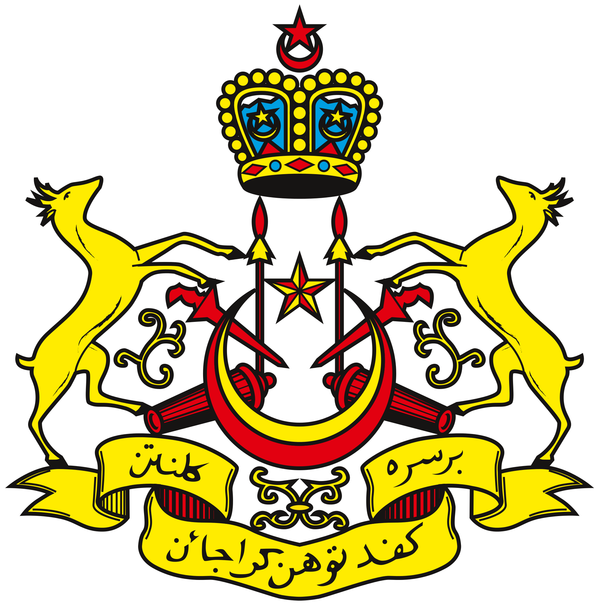 Coat Of Arms Of Kelantan - Kelantan Coat Of Arms Clipart (2000x2032), Png Download