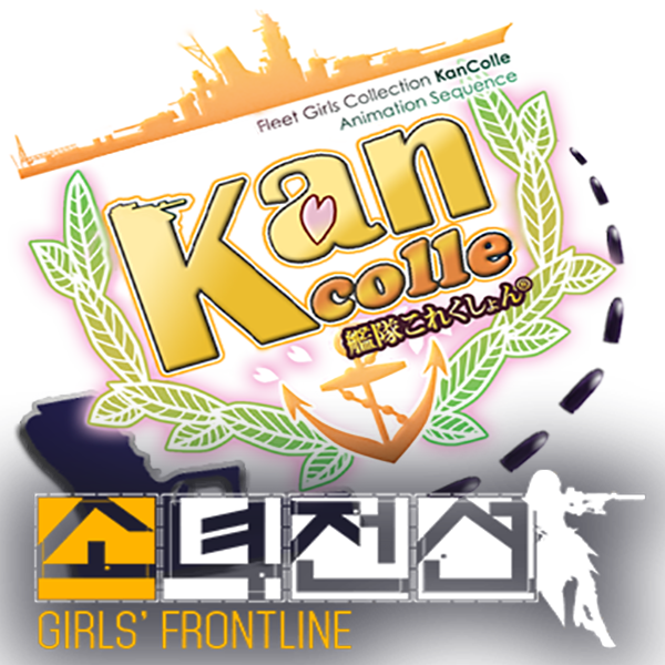 Daxyn Teams - Girls' Frontline Clipart (600x600), Png Download