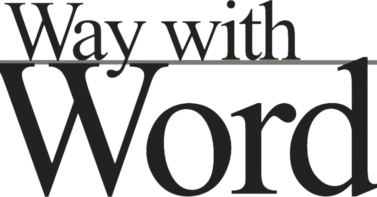 "noon Balloon To Rangoon " - Word Wall Sign Clipart (1200x627), Png Download