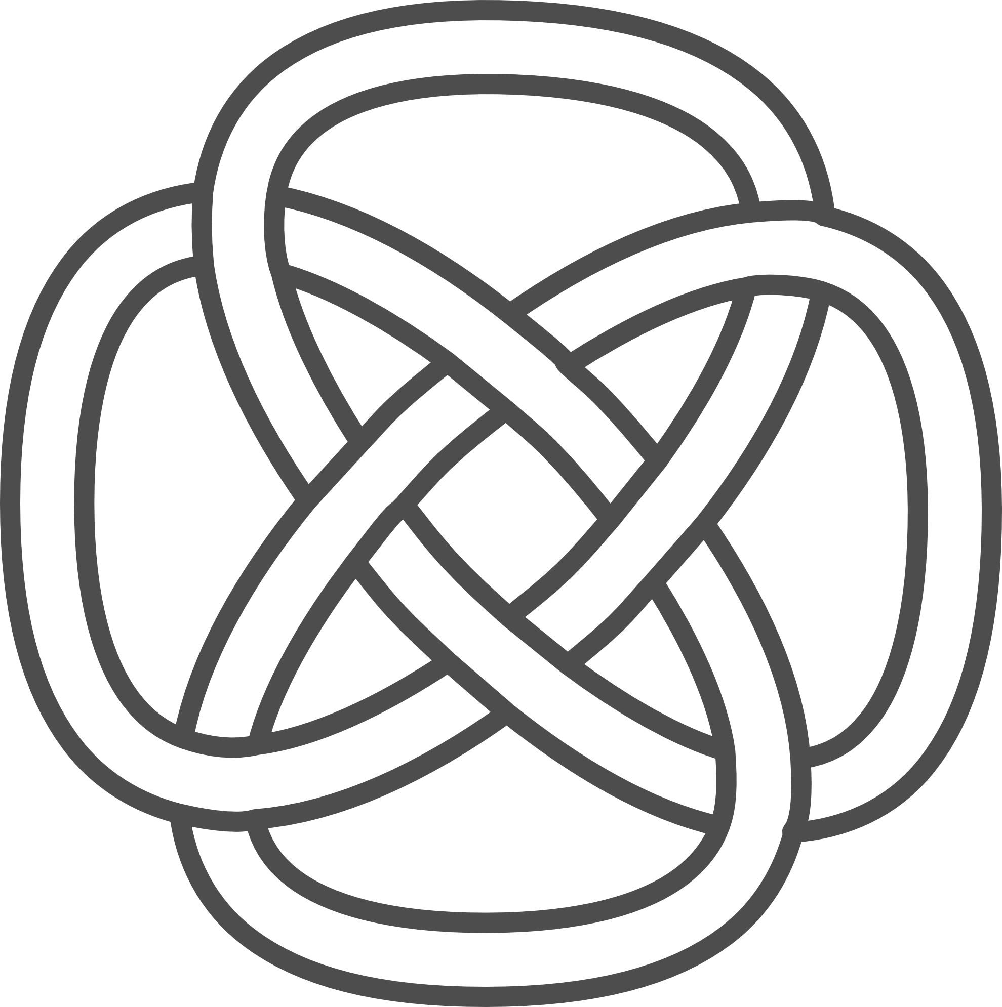 Celtic Knot Clip Art Free - Simple Celtic Art Patterns - Png Download (800x803), Png Download