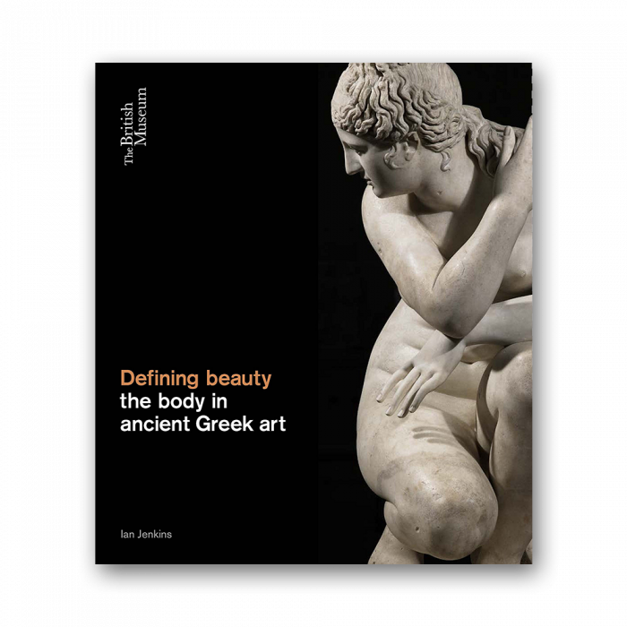 British Museum Crouching Aphrodite Clipart (700x700), Png Download