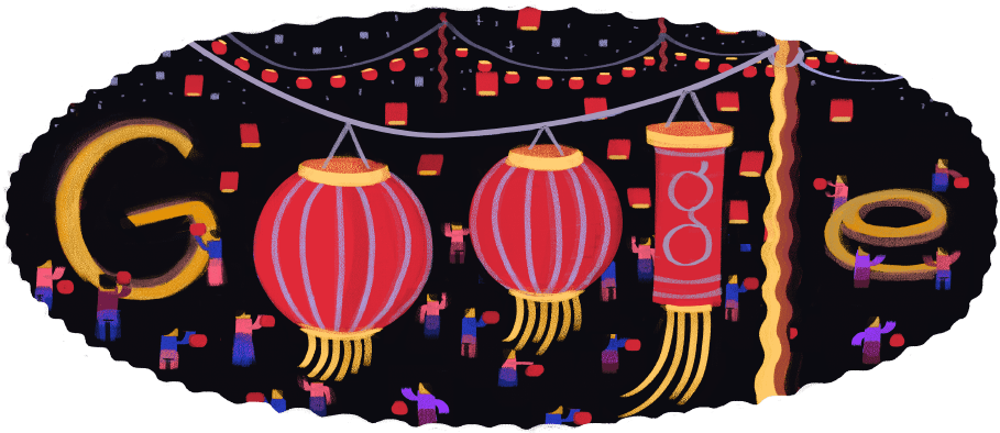 Illustration Clipart (923x410), Png Download