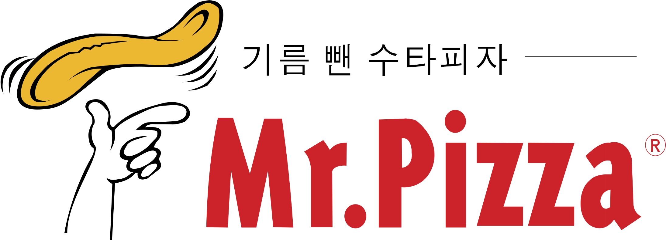 Mr Pizza Logo Png Transparent - Mr Pizza Png Clipart (2400x2400), Png Download