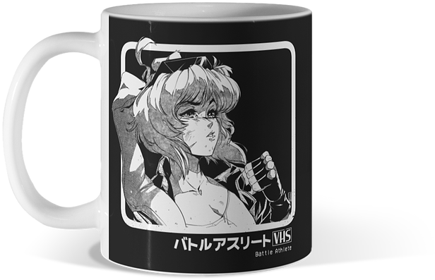 Babs Band Retro Logo - Beer Stein Clipart (650x650), Png Download