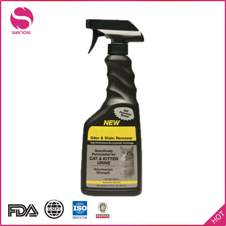 Senos Productos De Limpieza Para Mascotas Perro Y Gato - Bb Cream Taiwan Clipart (750x750), Png Download