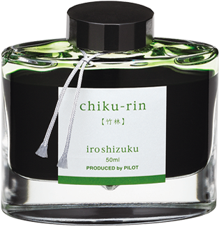 4902505433337 - Pilot Iroshizuku Fountain Pen Ink 50 Clipart (1020x324), Png Download