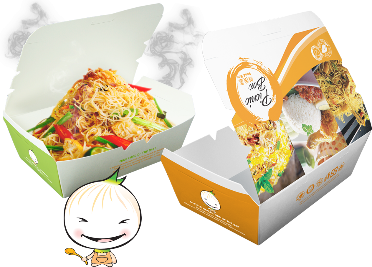 A Great Easy Take Away Food Packaging Design & Food - Take Away Box Food Packaging Design Clipart (1263x906), Png Download