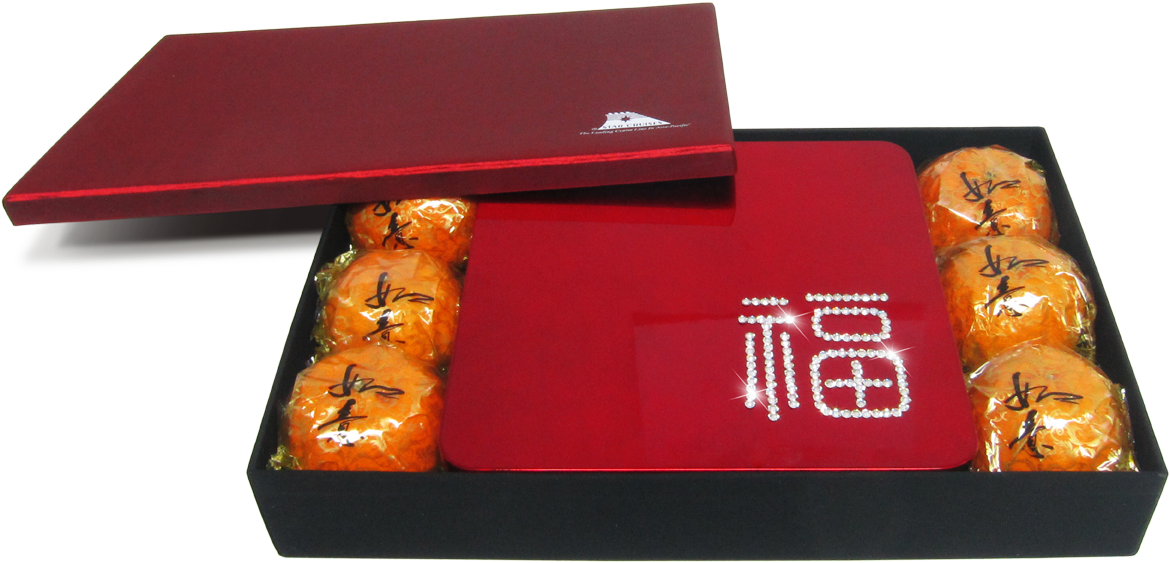 Custom Corporate Gift Ideas Star Cruise Goodie Box - Chinese New Year Corporate Gift Ideas Clipart (1268x715), Png Download