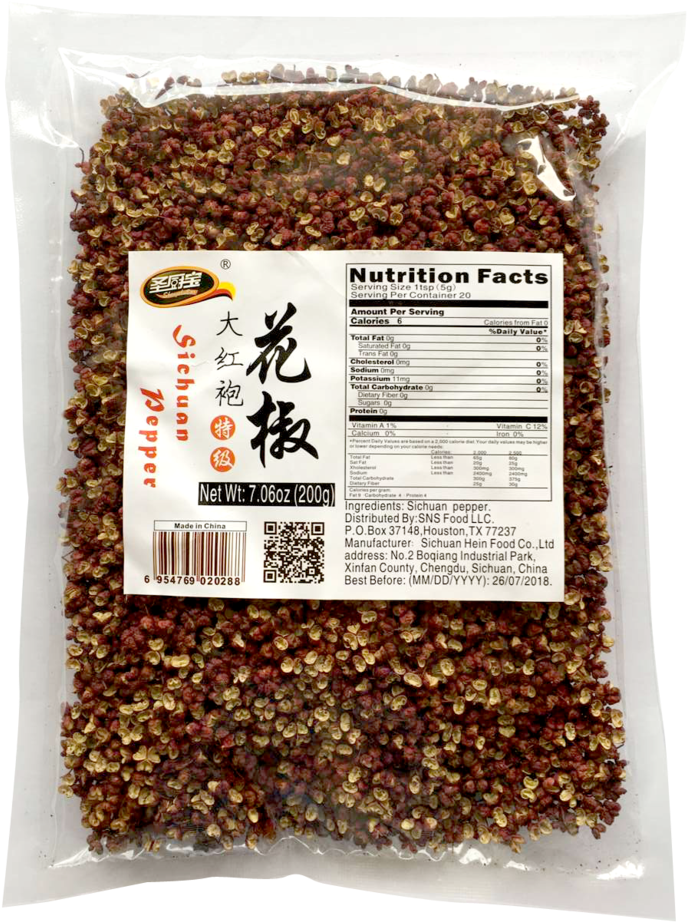 Premium Red Sichuan Pepper Spicy Element - Seed Clipart (768x1024), Png Download