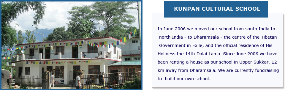 Org/images/home Slide/8home Flashbanner - House Clipart (1024x337), Png Download