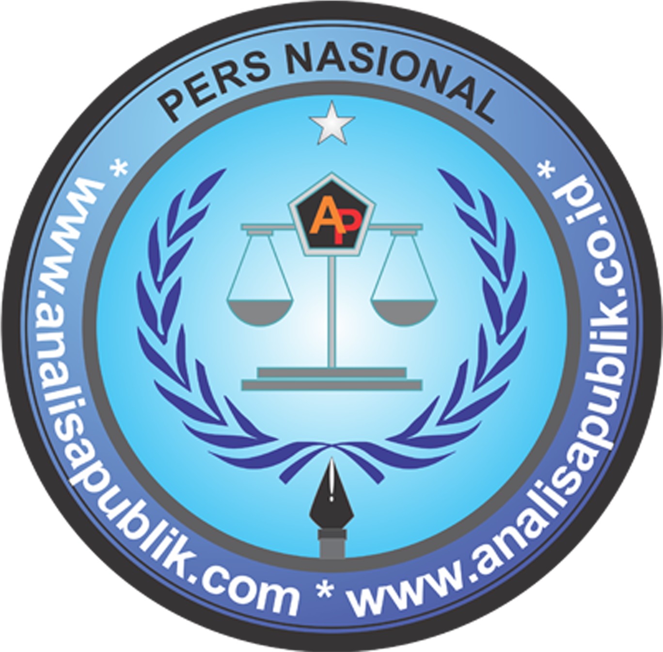 Cropped Logo Lama - International Criminal Court Clipart (1640x1638), Png Download