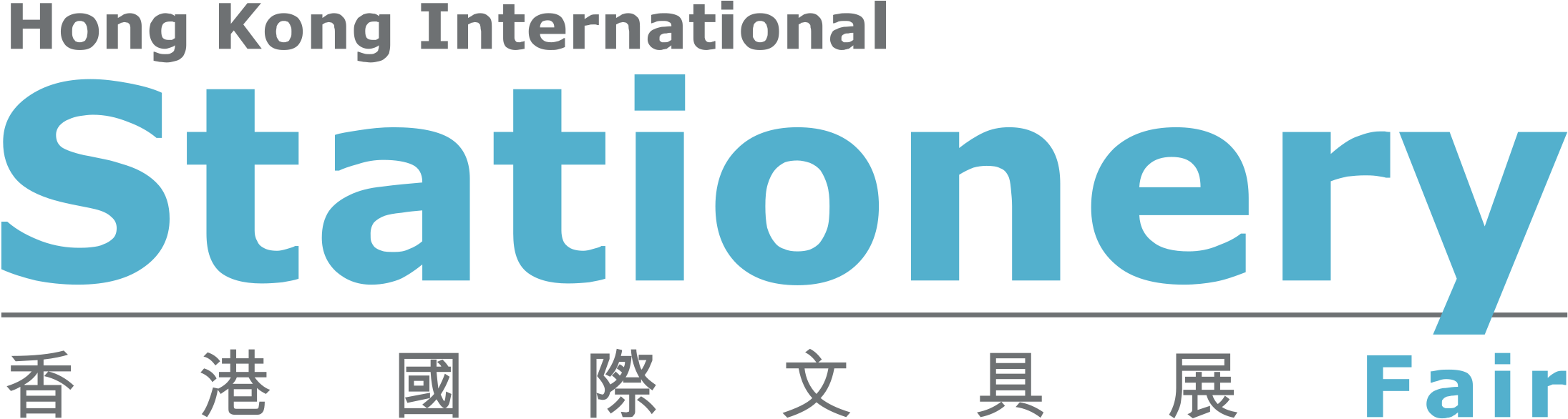 Stationery Logo Png Transparent - Stationery Clipart (2400x2400), Png Download